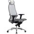 Купить Кресло офисное Samurai S-3.04 белый, хром, Цвет: белый/хром, фото 2