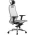 Купить Кресло офисное Samurai S-3.04 серый, хром, Цвет: серый/хром, фото 2