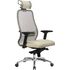 Купить Кресло офисное Samurai SL-3.04 бежевый, хром, Цвет: бежевый/хром, фото 2