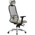 Купить Кресло офисное Samurai SL-3.04 бежевый, хром, Цвет: бежевый/хром, фото 4