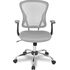Купить Кресло компьютерное H-8369F серый, хром, Цвет: серый/хром, фото 2