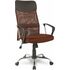 Купить Кресло компьютерное H-935L-2 коричневый, хром, Цвет: коричневый/темно-коричневый/хром