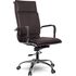 Купить Кресло руководителя CLG-617 LXH-A коричневый, хром, Цвет: коричневый/хром