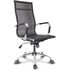 Купить Кресло руководителя CLG-619 MXH-A черный, хром, Цвет: черный/хром