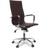 Купить Кресло руководителя CLG-620 LXH-A коричневый, хром, Цвет: коричневый/хром