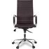 Купить Кресло руководителя CLG-620 LXH-A коричневый, хром, Цвет: коричневый/хром, фото 2