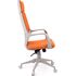 Купить Кресло компьютерное Trio Grey TM ткань оранжевый, белый, Цвет: оранжевый/белый, фото 2