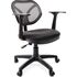 Купить Кресло компьютерное Chairman 450 New темно-серый, черный, Цвет: темно-серый/черный