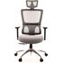 Купить Кресло компьютерное Everest S сетка серый, хром, Цвет: серый/хром, фото 2