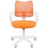 Купить Кресло компьютерное Chairman 450 LT white оранжевый, белый, Цвет: оранжевый/белый, фото 2