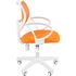 Купить Кресло компьютерное Chairman 450 LT white оранжевый, белый, Цвет: оранжевый/белый, фото 3