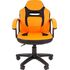 Купить Кресло компьютерное детское Chairman Kids 110 оранжевый, черный, Цвет: оранжевый/черный/черный, фото 2