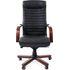 Купить Кресло руководителя Chairman 480 WD черный, темно-коричневый, Цвет: черный/темно-коричневый, фото 2