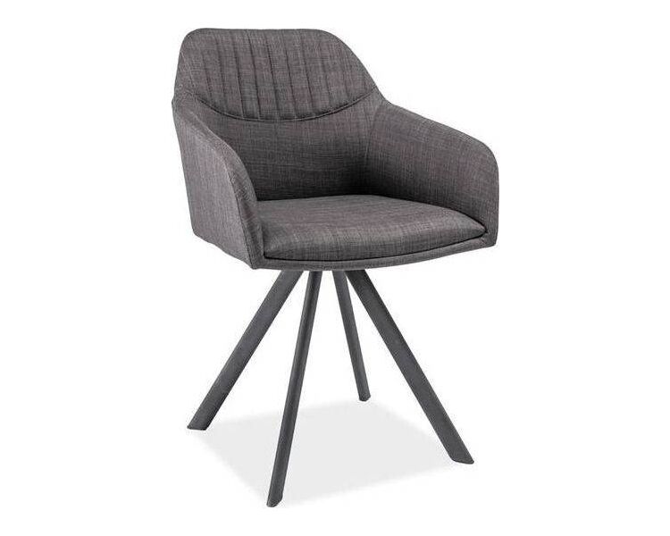 Купить Стул-кресло Signal Milton II серый, черный, Цвет: серый