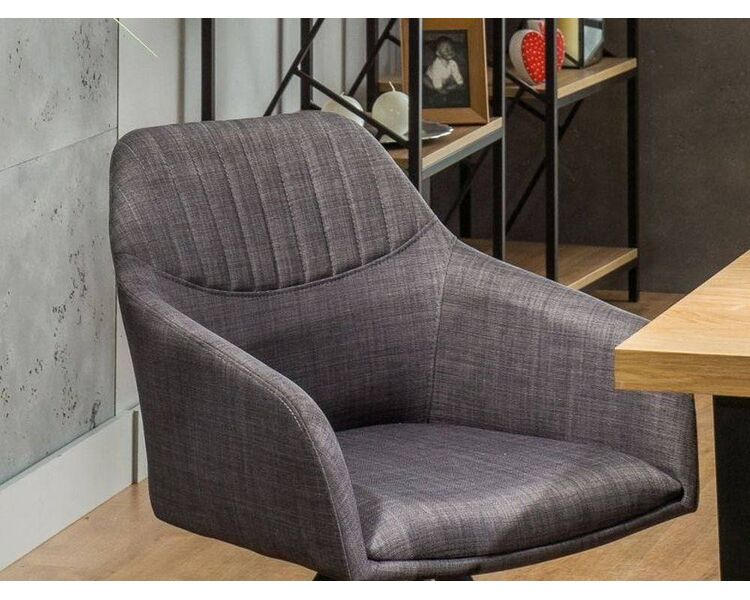 Купить Стул-кресло Signal Milton II серый, черный, Цвет: серый, фото 3