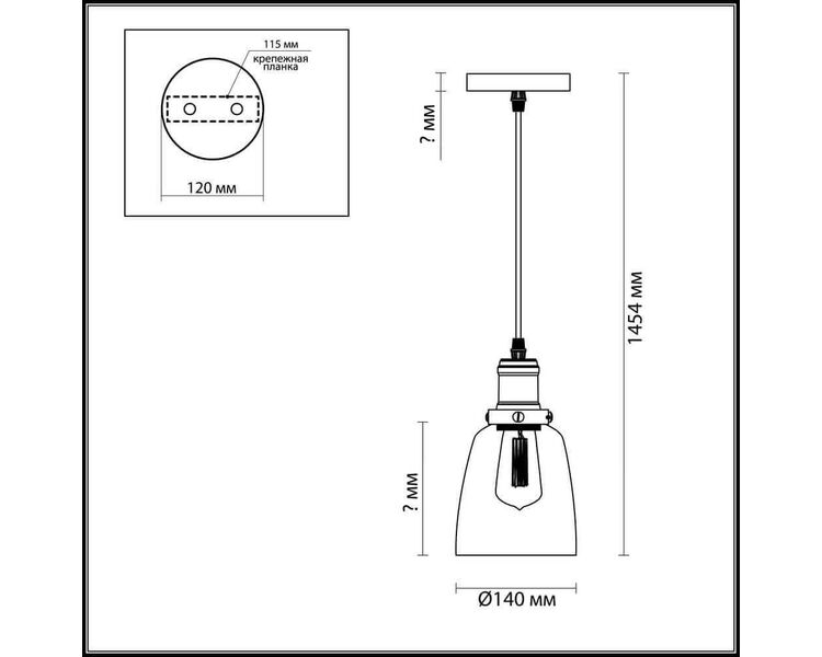 Купить Подвесной светильник Lumion Kit 3684/1, фото 3