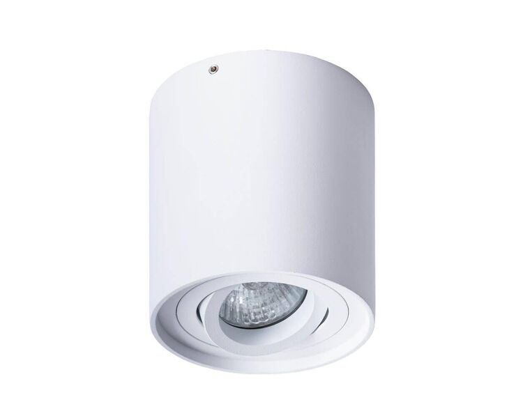 Купить Потолочный светильник Arte Lamp Falcon A5645PL-1WH