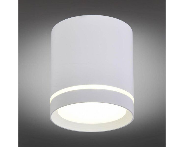 Купить Потолочный светодиодный светильник Omnilux Capurso OML-102409-05, фото 2