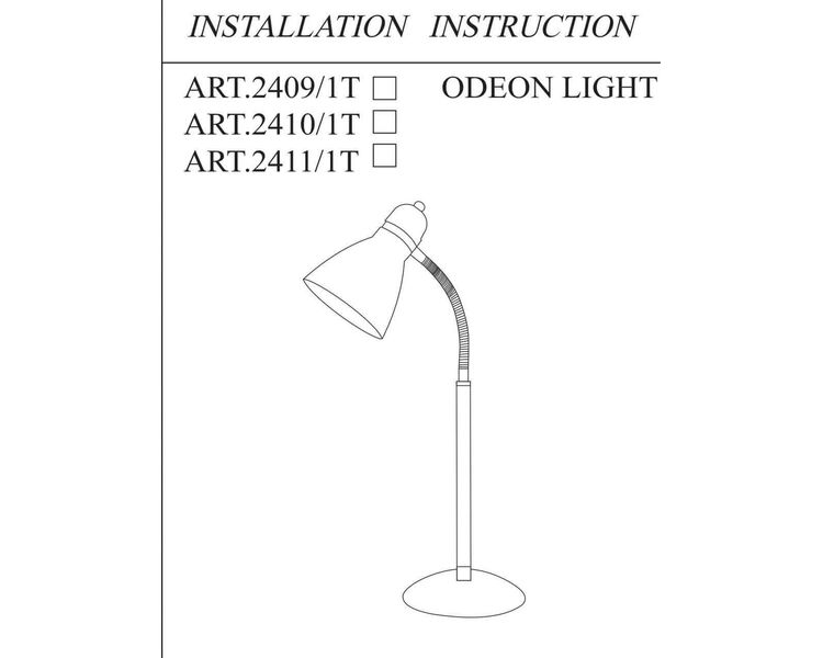 Купить Настольная лампа Odeon Light Mansy 2410/1T, фото 2