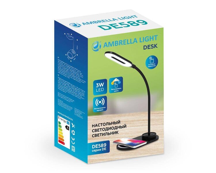 Купить Настольная лампа Ambrella light Desk DE589, фото 2