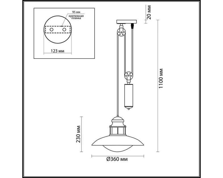Купить Уличный подвесной светильник Odeon Light Dante 4164/1A, фото 2