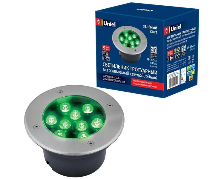 Купить Ландшафтный светодиодный светильник Uniel ULU-B12A-9W/Green IP67 Grey UL-00006825