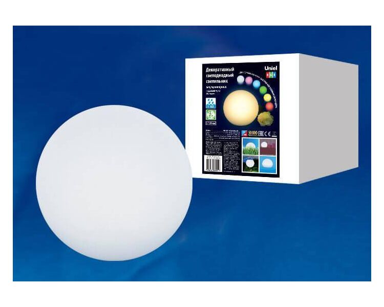 Купить Уличный светодиодный светильник Uniel ULG-R001 020/RGB IP65 Ball UL-00003301, фото 2