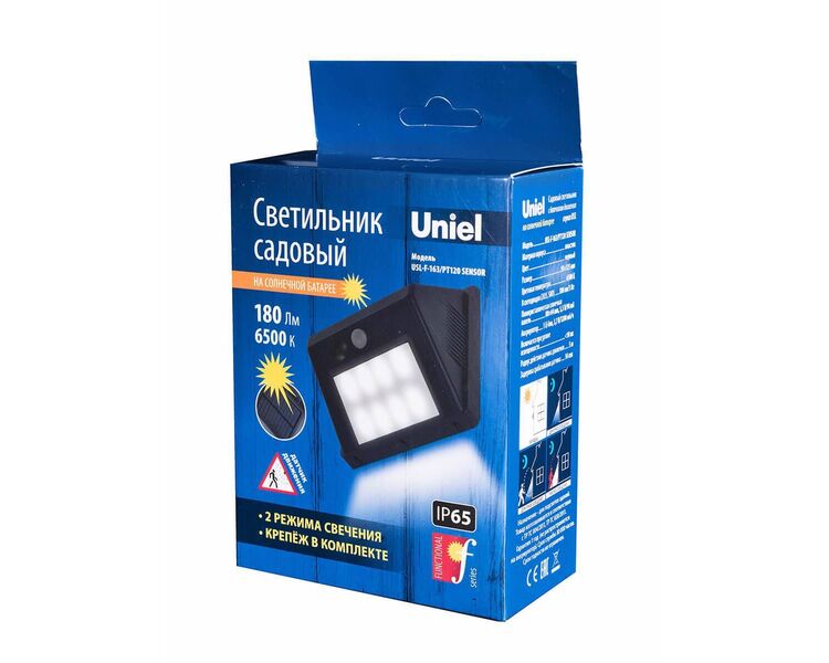 Купить Светильник на солнечных батареях Uniel Functional USL-F-163/PT120 Sensor UL-00003134, фото 4