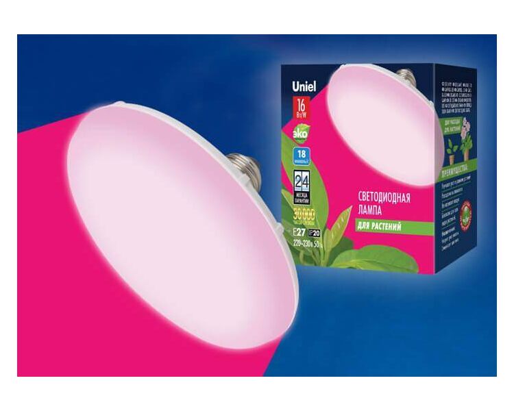 Купить Лампа светодиодная для растений Uniel E27 16W матовая LED-U150-16W/SPSB/E27/FR PLP30WH UL-00004122, фото 2
