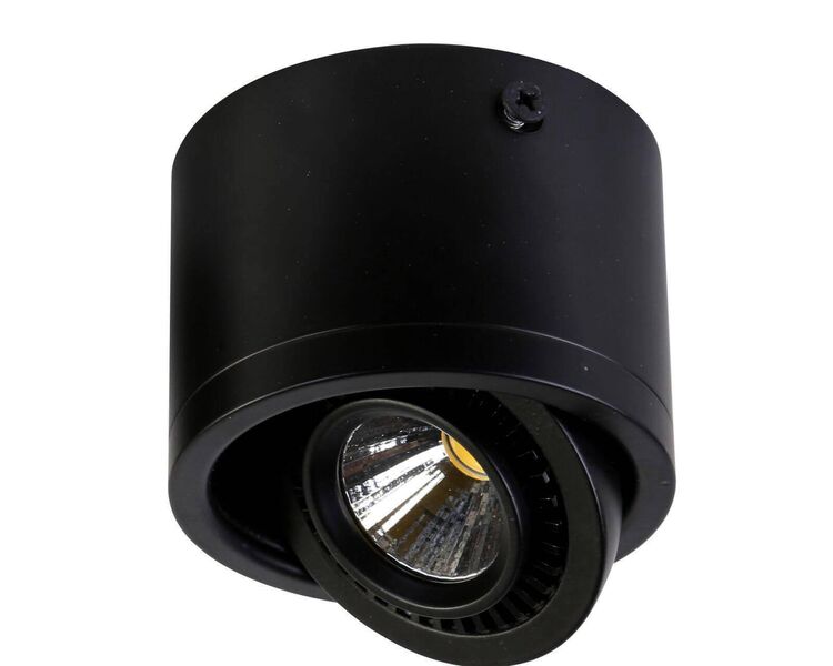 Купить Потолочный светодиодный светильник Favourite Reflector 1778-1C