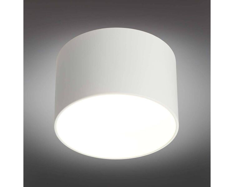Купить Потолочный светодиодный светильник Omnilux Stezzano OML-100409-16, фото 3