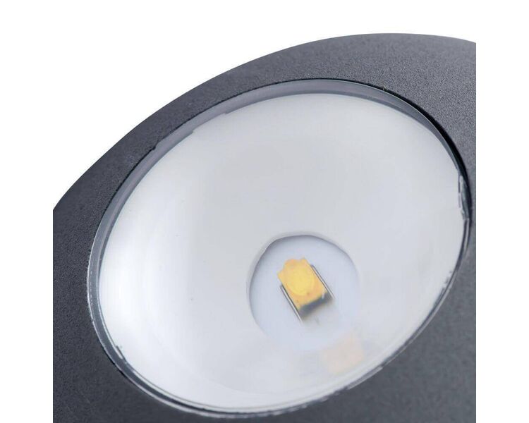 Купить Уличный настенный светодиодный светильник Arte Lamp A1544AL-4GY, фото 2