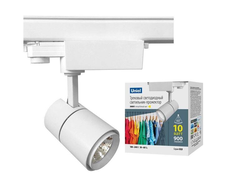 Купить Трековый светодиодный светильник Uniel ULB-T52-10W/3000K/H White UL-00007491