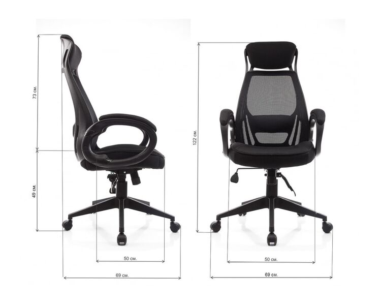 Купить Компьютерное кресло Burgos черный, черный, Цвет: черный, фото 2