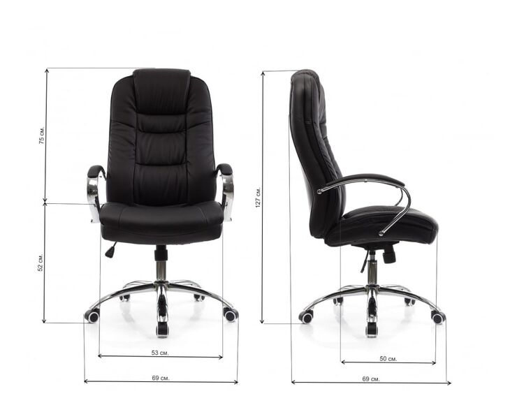Купить Компьютерное кресло Evora черный, хром, фото 2
