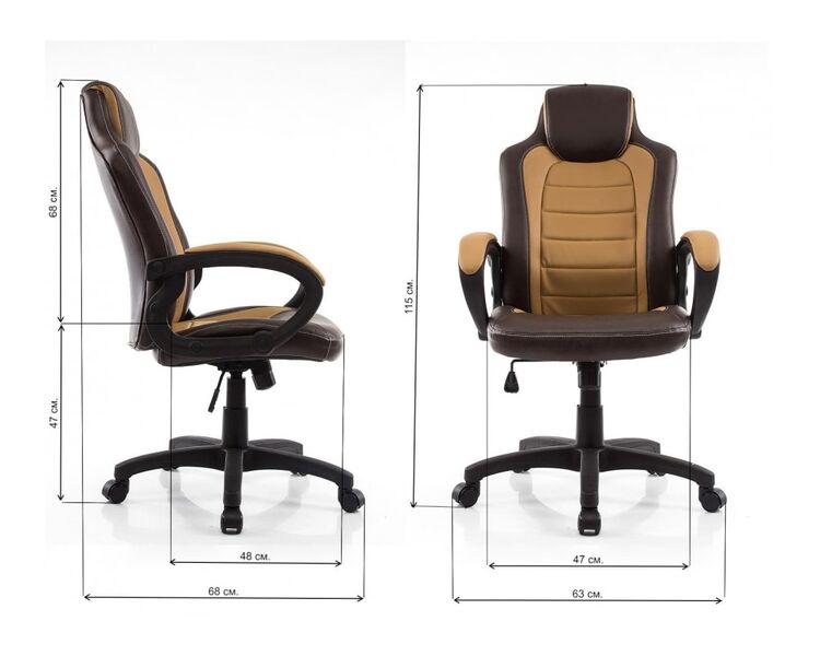 Купить Компьютерное кресло Kadis коричневый, черный, Цвет: коричневый, фото 2