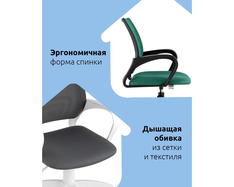 Купить Кресло оператора Topchairs ST-Basic серый, Цвет: серый, фото 3