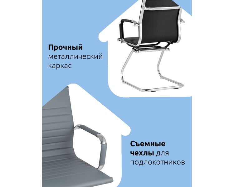 Купить Стул-кресло для посетителей TopChairs Visit серый, Цвет: бежевый, фото 3