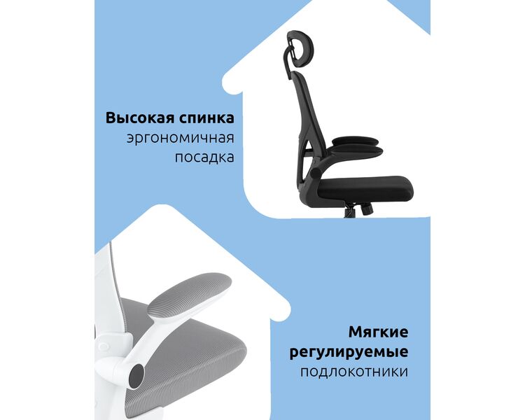 Купить Кресло офисное TopChairs Airone белый, Цвет: белый, фото 5