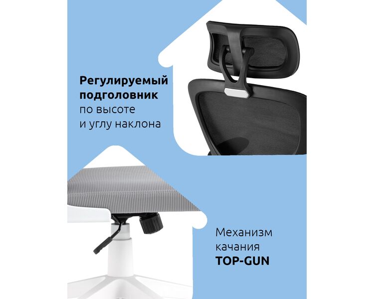 Купить Кресло офисное TopChairs Airone белый, Цвет: белый, фото 6