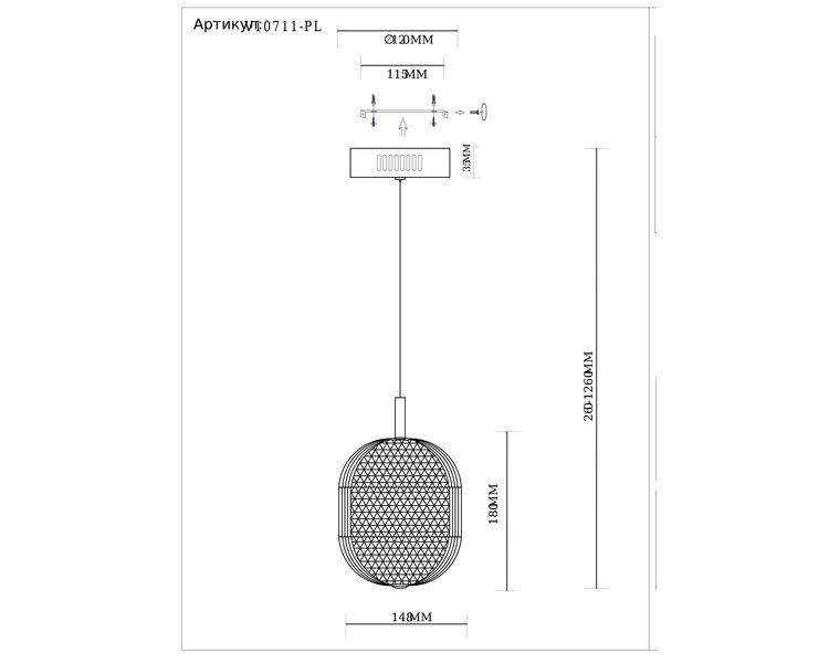 Купить Светильник подвесной светодиодный Moderli V10711-PL Amber, Модель: V10711-PL, фото 8