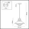 Купить Уличный подвесной светильник Odeon Light Dante 4164/1, фото 2