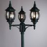 Купить Садово-парковый светильник Arte Lamp Atlanta A1047PA-3BG, фото 3