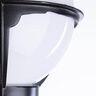 Купить Садово-парковый светильник Arte Lamp Monaco A1497PA-1BK, фото 3