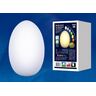 Купить Уличный светодиодный светильник Uniel ULG-R003 019/RGB IP54 Egg UL-00003302, фото 2