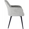 Купить Стул-кресло Lexi серый, черный, Цвет: серый, фото 4