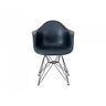 Купить Стул-кресло Lestari темно-синий/черный, Цвет: темно-синий, фото 2