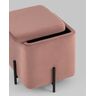 Купить Пуф Грейс квадрат с ящиком велюр пыльно-розовый, Цвет: пыльно-розовый, фото 5