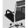 Купить Кресло офисное TopChairs Clerk черный, Цвет: черный/хром, фото 7