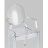Купить Стул Victoria Ghost с подлокотниками прозрачный, Цвет: прозрачный, фото 10